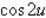 <strong>Use a double-angle formula to find the exact value of when .</strong> A) B) C) D) E)