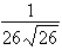 <strong>Use the figure below to find the exact value of the given trigonometric expression. 15 36 (figure not necessarily to scale)</strong> A) B) C) D) E)