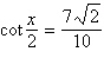 <strong>Use the figure below to find the exact value of the given trigonometric expression. </strong> A) B) C) D) E)