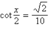 <strong>Use the figure below to find the exact value of the given trigonometric expression. </strong> A) B) C) D) E)