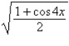 Use the half-angle formula to simplify the given expression.