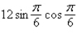 Use the product-to-sum formula to write the given product as a sum or difference.