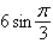 <strong>Use the product-to-sum formula to write the given product as a sum or difference. </strong> A) B) C) D) E)