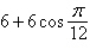 <strong>Use the product-to-sum formula to write the given product as a sum or difference. </strong> A) B) C) D) E)