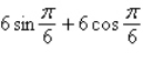 <strong>Use the product-to-sum formula to write the given product as a sum or difference. </strong> A) B) C) D) E)