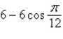 <strong>Use the product-to-sum formula to write the given product as a sum or difference. </strong> A) B) C) D) E)