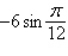 <strong>Use the product-to-sum formula to write the given product as a sum or difference. </strong> A) B) C) D) E)