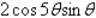 <strong>Use the sum-to-product formulas to write the given expression as a product. </strong> A) B) C) D) E)
