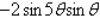 <strong>Use the sum-to-product formulas to write the given expression as a product. </strong> A) B) C) D) E)