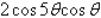<strong>Use the sum-to-product formulas to write the given expression as a product. </strong> A) B) C) D) E)