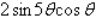 <strong>Use the sum-to-product formulas to write the given expression as a product. </strong> A) B) C) D) E)