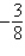 <strong>Use the One-to-One Property to solve the following equation for x. </strong> A) B) C) D) E)