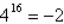 <strong>Rewrite the logarithmic equation in exponential form.</strong> A) B) C) D) E)