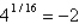 <strong>Rewrite the logarithmic equation in exponential form.</strong> A) B) C) D) E)