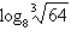 <strong>Find the exact value of without using a calculator.</strong> A) B) C) D) -1 E)