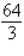 <strong>Find the exact value of without using a calculator.</strong> A) B) C) D) -1 E)
