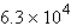 <strong>The chemical acidity of a solution is measured in units of pH: , where is the hydrogen ion concentration in the solution. If a sample of rain has a pH of 3.2, how many times higher is its than pure water's, which has a pH of 7?</strong> A) B) C) 7 D) E)