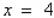 <strong>Determine the zeros (if any) of the rational function .</strong> A) B) no zeros C) D) E)