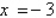 <strong>Determine the equations of any horizontal and vertical asymptotes of .</strong> A) horizontal: ; vertical: B) horizontal: ; vertical: C) horizontal: ; vertical: none D) horizontal: ; vertical: E) horizontal: ; vertical: