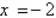 <strong>Determine the equations of any horizontal and vertical asymptotes of .</strong> A) horizontal: ; vertical: B) horizontal: ; vertical: C) horizontal: ; vertical: none D) horizontal: ; vertical: E) horizontal: ; vertical: