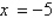 <strong>Determine the equations of any horizontal and vertical asymptotes of .</strong> A) horizontal: ; vertical: B) horizontal: ; vertical: none C) horizontal: ; vertical: D) horizontal: none; vertical: none E) horizontal: ; vertical: none