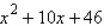 <strong>Use long division to divide. </strong> A) B) C) D) E)