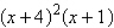 <strong>If is a root of , use synthetic division to factor the polynomial completely and list all real solutions of the equation.</strong> A) ; B) ; C) ; D) ; E) ;