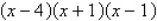 <strong>If is a root of , use synthetic division to factor the polynomial completely and list all real solutions of the equation.</strong> A) ; B) ; C) ; D) ; E) ;