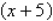 <strong>Using the factors and , find the remaining factor(s) of and write the polynomial in fully factored form.</strong> A) B) C) D) E)