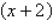 <strong>Using the factors and , find the remaining factor(s) of and write the polynomial in fully factored form.</strong> A) B) C) D) E)