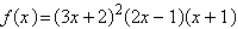 <strong>Using the factors and , find the remaining factor(s) of and write the polynomial in fully factored form.</strong> A) B) C) D) E)