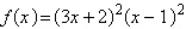 <strong>Using the factors and , find the remaining factor(s) of and write the polynomial in fully factored form.</strong> A) B) C) D) E)