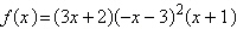 <strong>Using the factors and , find the remaining factor(s) of and write the polynomial in fully factored form.</strong> A) B) C) D) E)