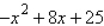 <strong>Simplify the rational expression, , by using long division or synthetic division.</strong> A) B) C) D) E)