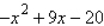 <strong>Simplify the rational expression, , by using long division or synthetic division.</strong> A) B) C) D) E)