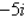 <strong>Given is a root, determine all other roots of .</strong> A) B) C) D) E)