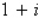 <strong>Given is a root, determine all other roots of .</strong> A) B) C) D) E)