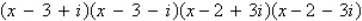 <strong>Write as a product of linear factors.</strong> A) B) C) D) E)