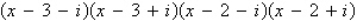 <strong>Write as a product of linear factors.</strong> A) B) C) D) E)