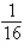 <strong>Evaluate the function at the specified value of the independent variable and simplify. </strong> A) B) C) D) E)