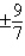 <strong>Find all real values of x such that f (x) = 0. </strong> A) B) C) D) E)