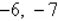 <strong>Find the value(s) of x for which f (x) = g (x). </strong> A) B) C) D) E)