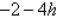 <strong>Find the difference quotient and simplify your answer. </strong> A) B) C) D) E)