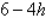 <strong>Find the difference quotient and simplify your answer. </strong> A) B) C) D) E)