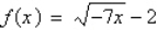 <strong>Find the zeroes of the functions algebraically. </strong> A) B) no real zeroes C) D) E)