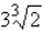 <strong>Use the functions given by and to find the indicated value. </strong> A) B) C) D) undefined E)