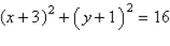 <strong>Write the standard form of the equation of the circle with the given characteristics. center: ; radius: 4</strong> A) B) C) D) E)