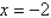 <strong>Determine whether the equation is an identity or a conditional equation. If conditional, indicate the condition.</strong> A) conditional with satisfying the equation B) conditional with satisfying the equation C) identity D) conditional with satisfying the equation E) conditional with no solution