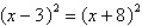 <strong>Solve the equation by extracting square roots.</strong> A) B) C) D) no solution E)
