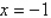 <strong>Find all solutions to the following equation. </strong> A) B) C) D) E)